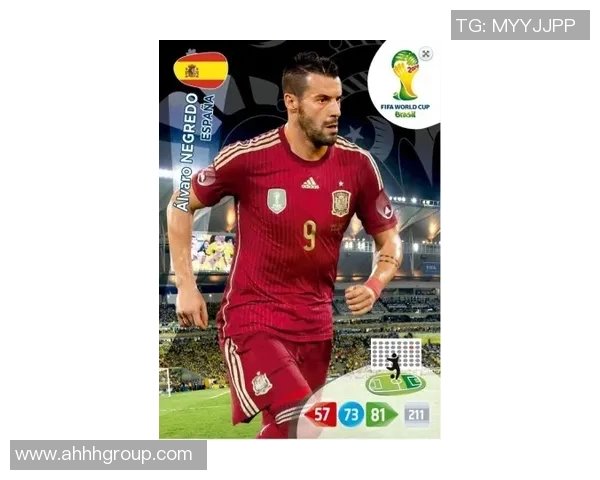 梅林球星卡足球新品发布，集结全球顶级球员卡片，收藏价值激增