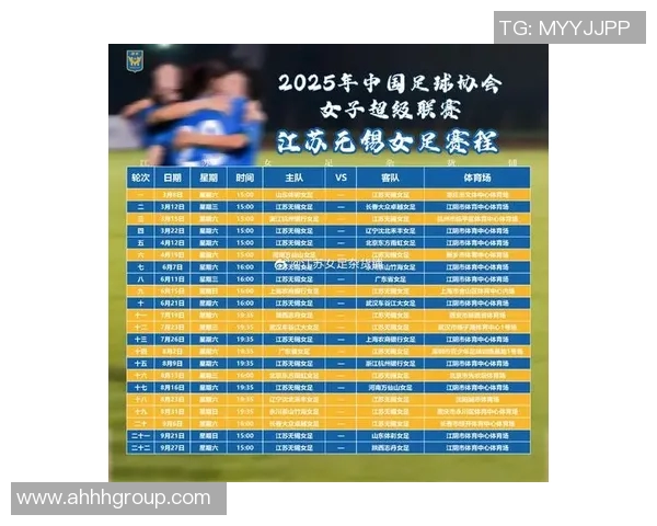 2025年足球球星排名前十名榜单解析与评测 2025年足球球星排名前十名榜单解析与评测