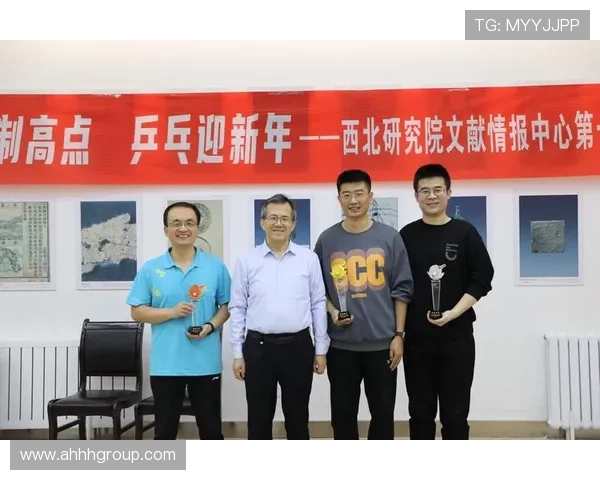 乒乓球焦点:上海乒乓球队的实力探讨 乒乓球焦点:上海乒乓球队的实力探讨