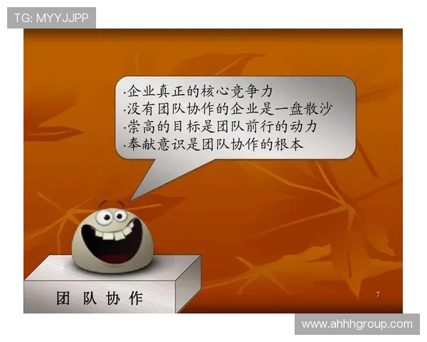 广州足球队在邀请赛中的团队协作表现分析与点评