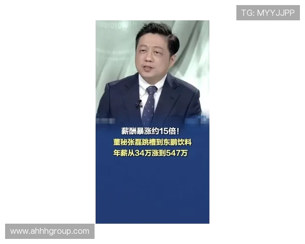 张磊专访:探寻排球成功背后的秘诀与奋斗历程 张磊专访:探寻排球成功背后的秘诀与奋斗历程