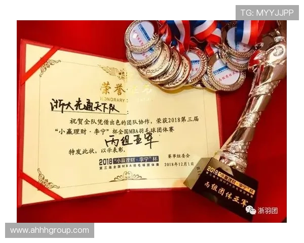杭州羽毛球队在全国羽毛球节奏排行榜中荣获第八名的佳绩分析