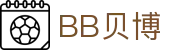 中国·BB贝博艾弗森(股份)有限公司-官方网站