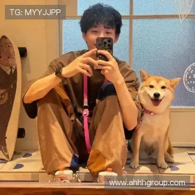 牧芹日